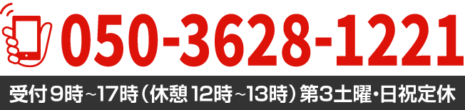 05036281221