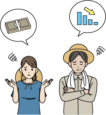 農家がコスト面や保管場所に悩んでいる様子